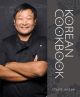 Korean Coobook